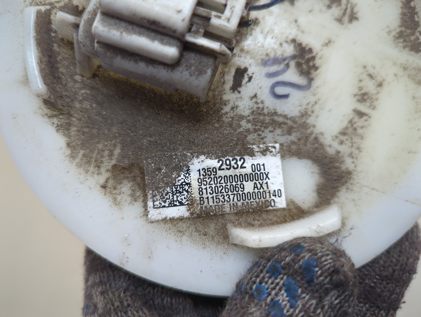 Датчик уровня топлива