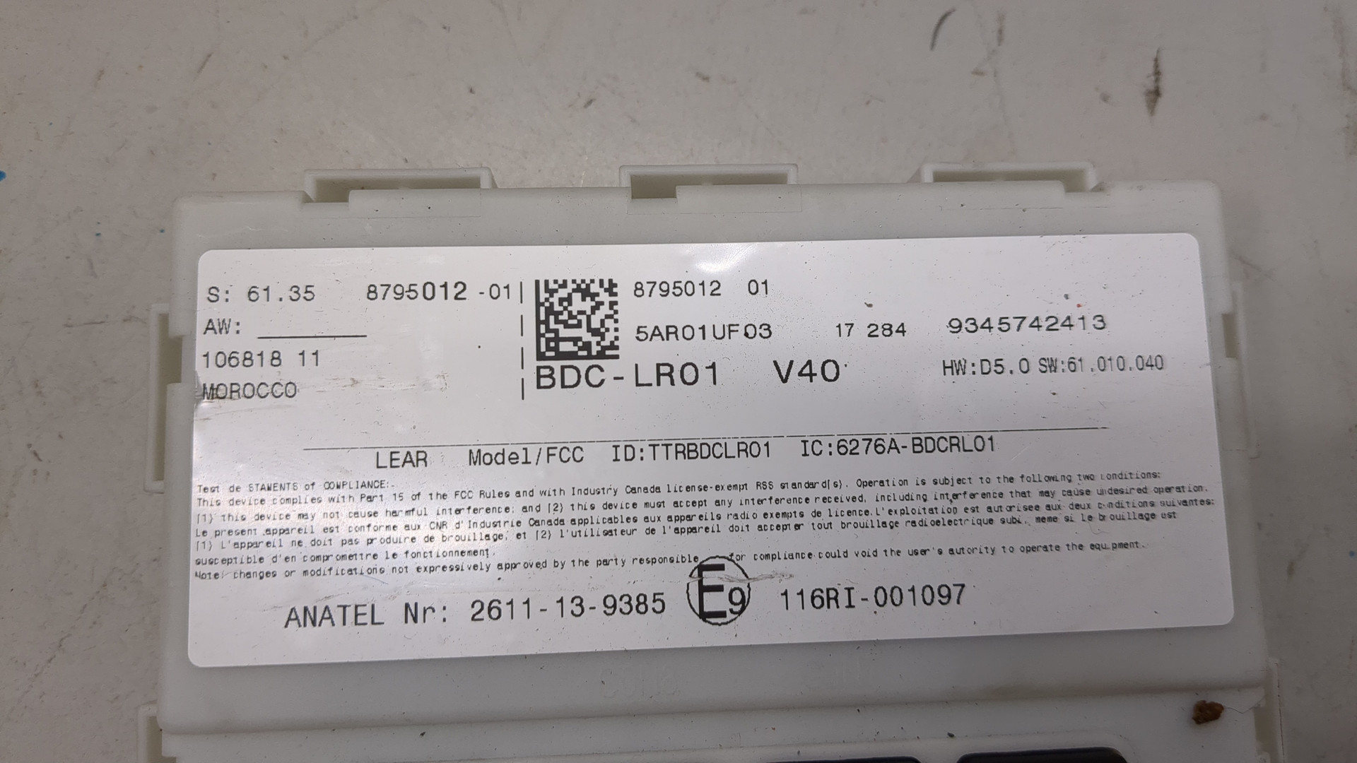 Блок комфорта