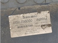 0009521620 Бампер Mercedes S W222 2013-2020 20835302 #18