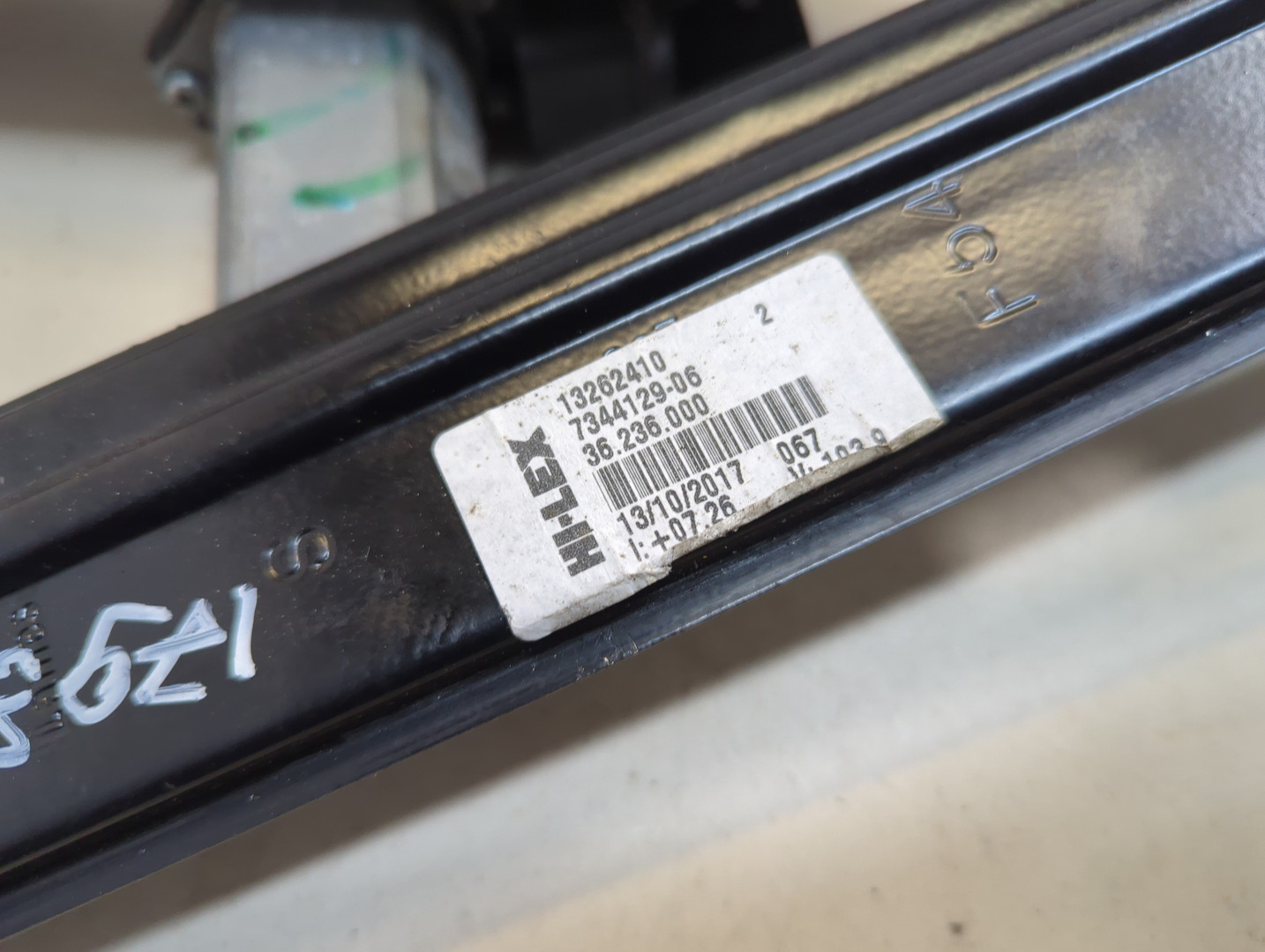 Стеклоподъемник электр. передний левый