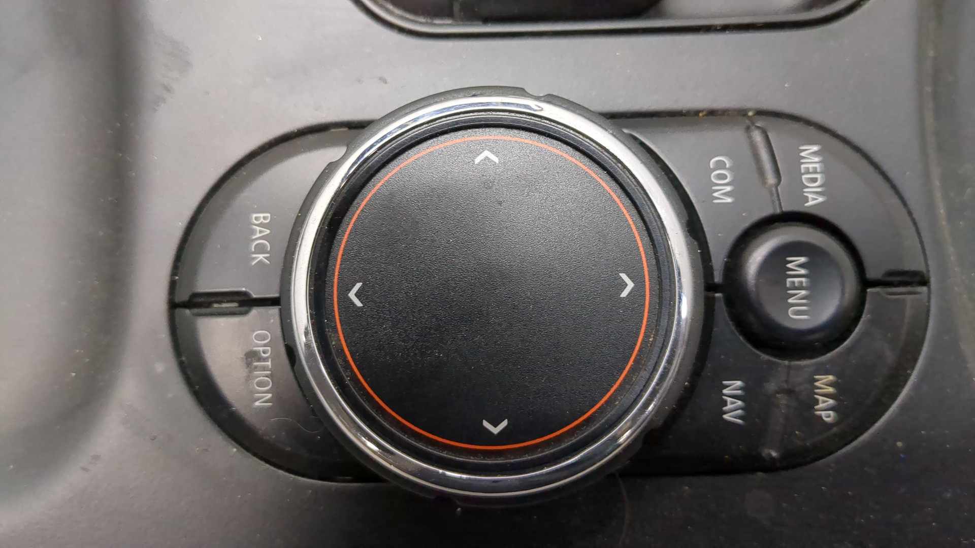 Кнопка многофункциональная