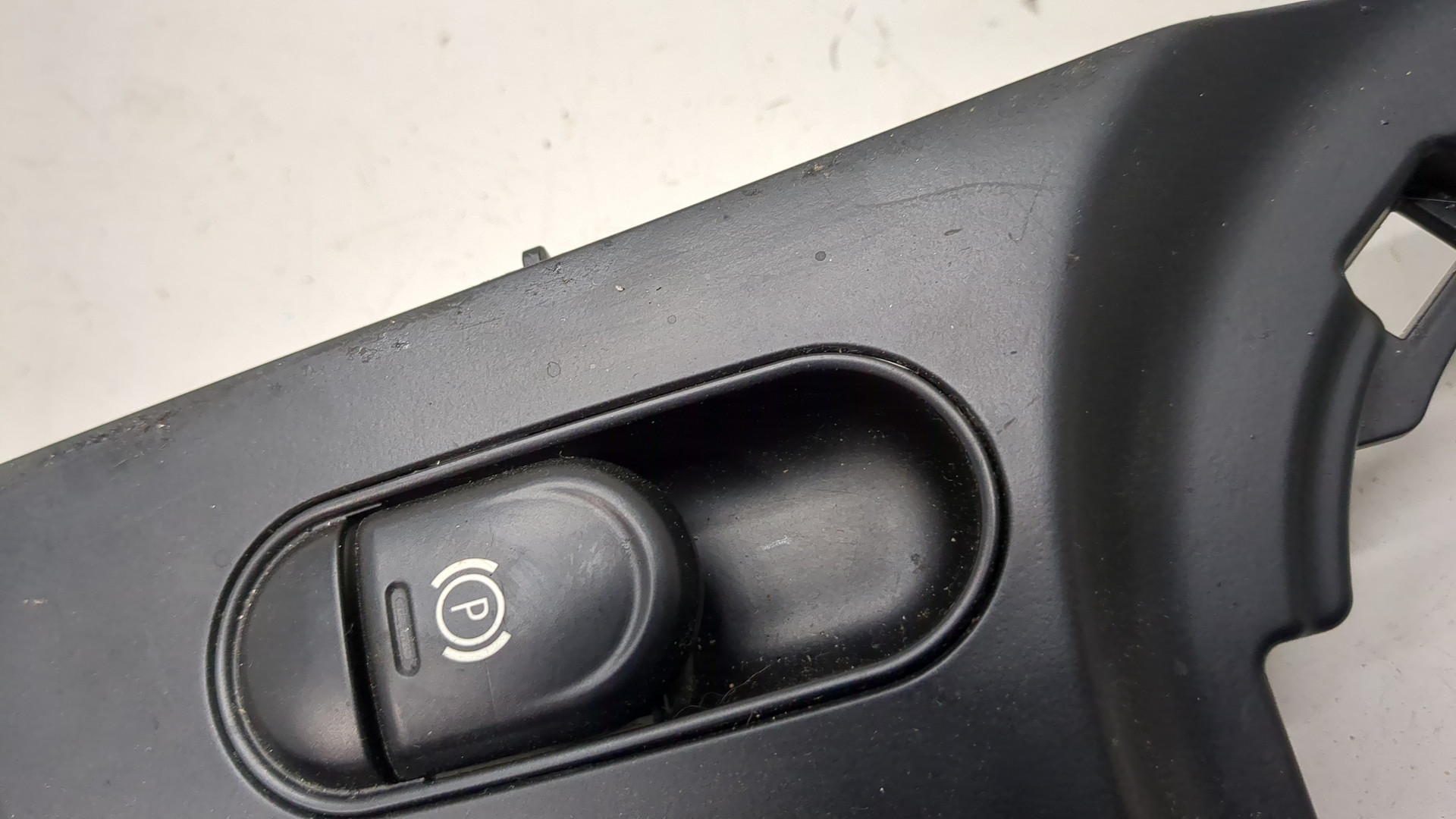 Кнопка многофункциональная