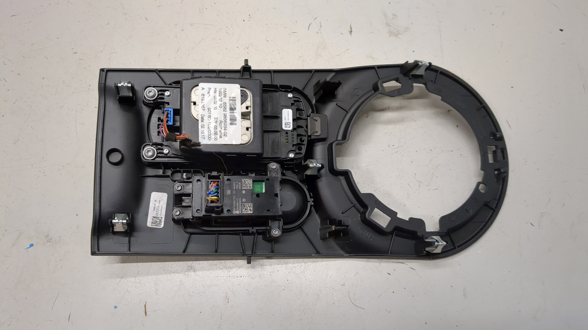 Кнопка многофункциональная