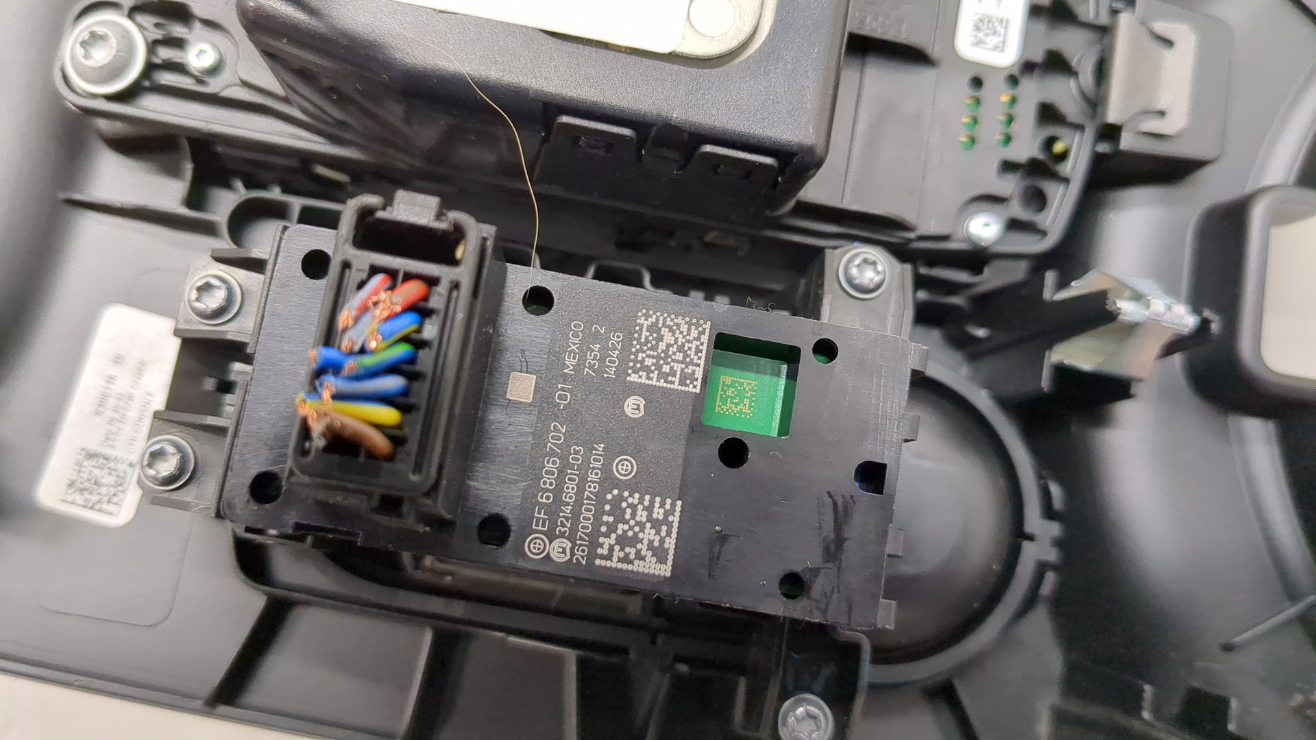 Кнопка многофункциональная