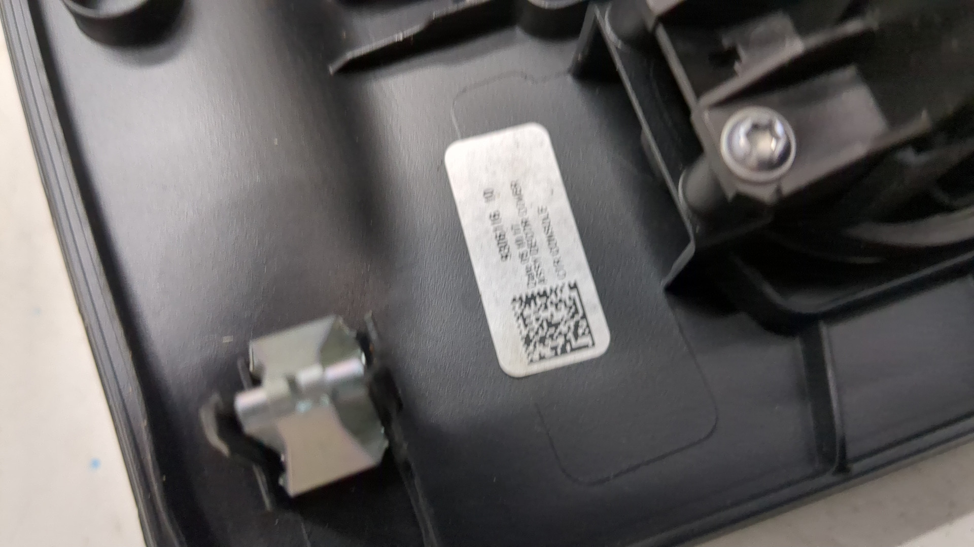 Кнопка многофункциональная