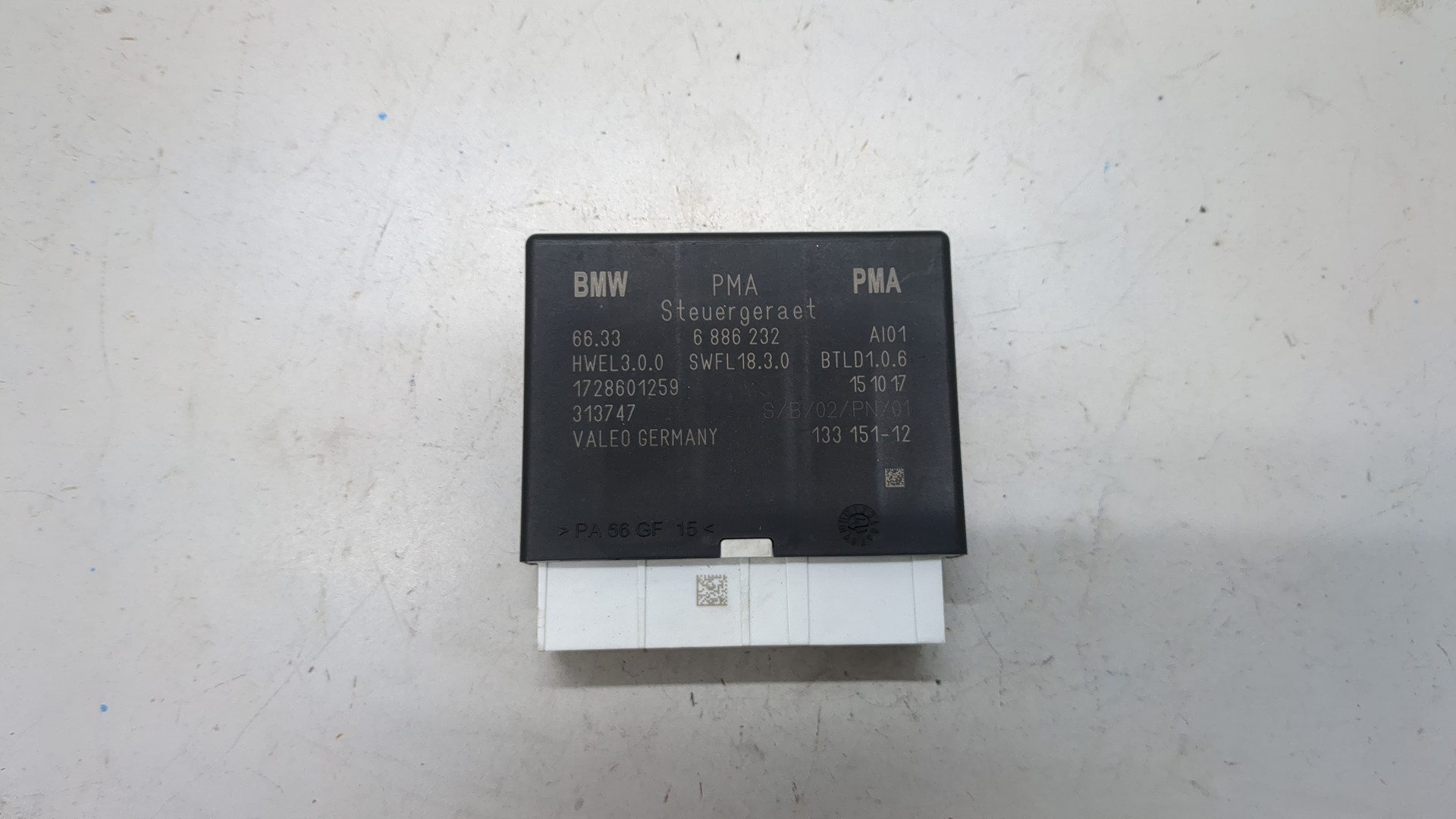 Блок управления парктрониками