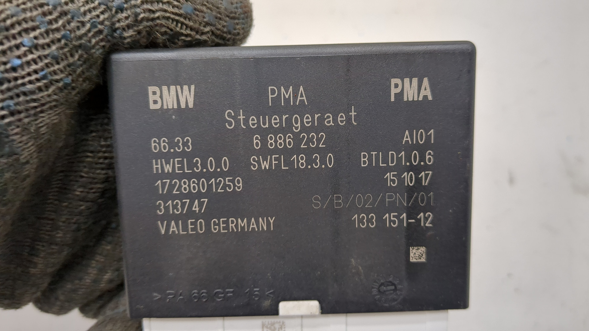 Блок управления парктрониками