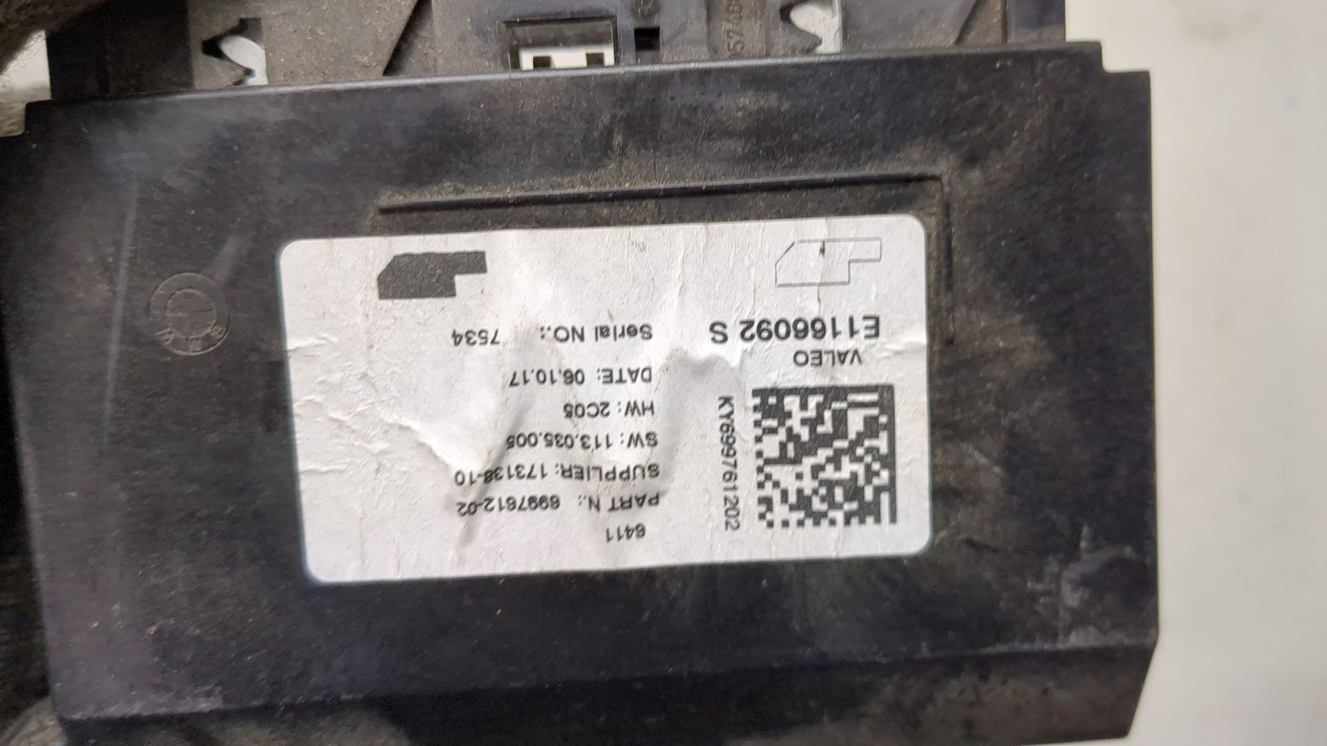 Блок управления климатической установкой