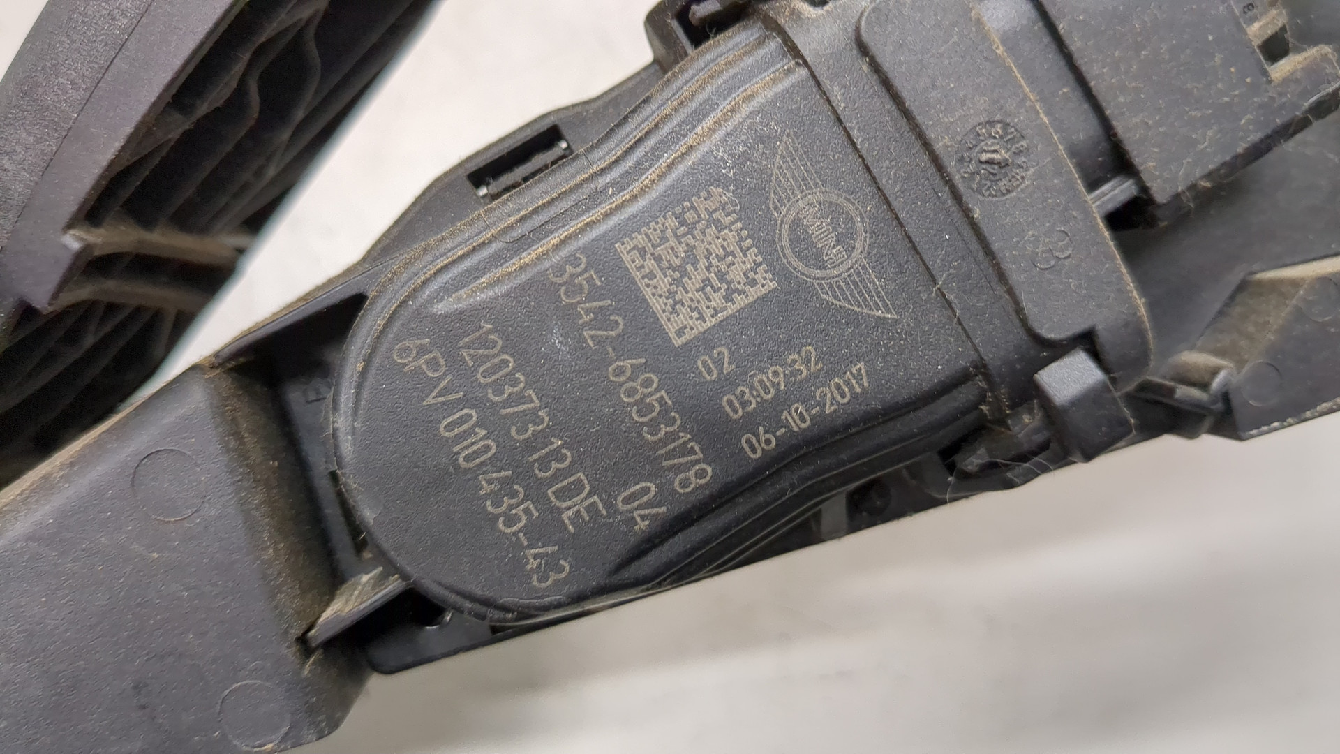 Педаль газа