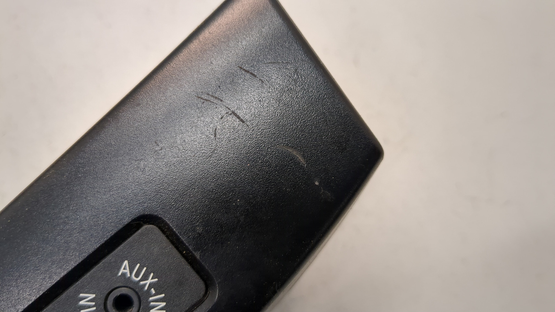 Прикуриватель