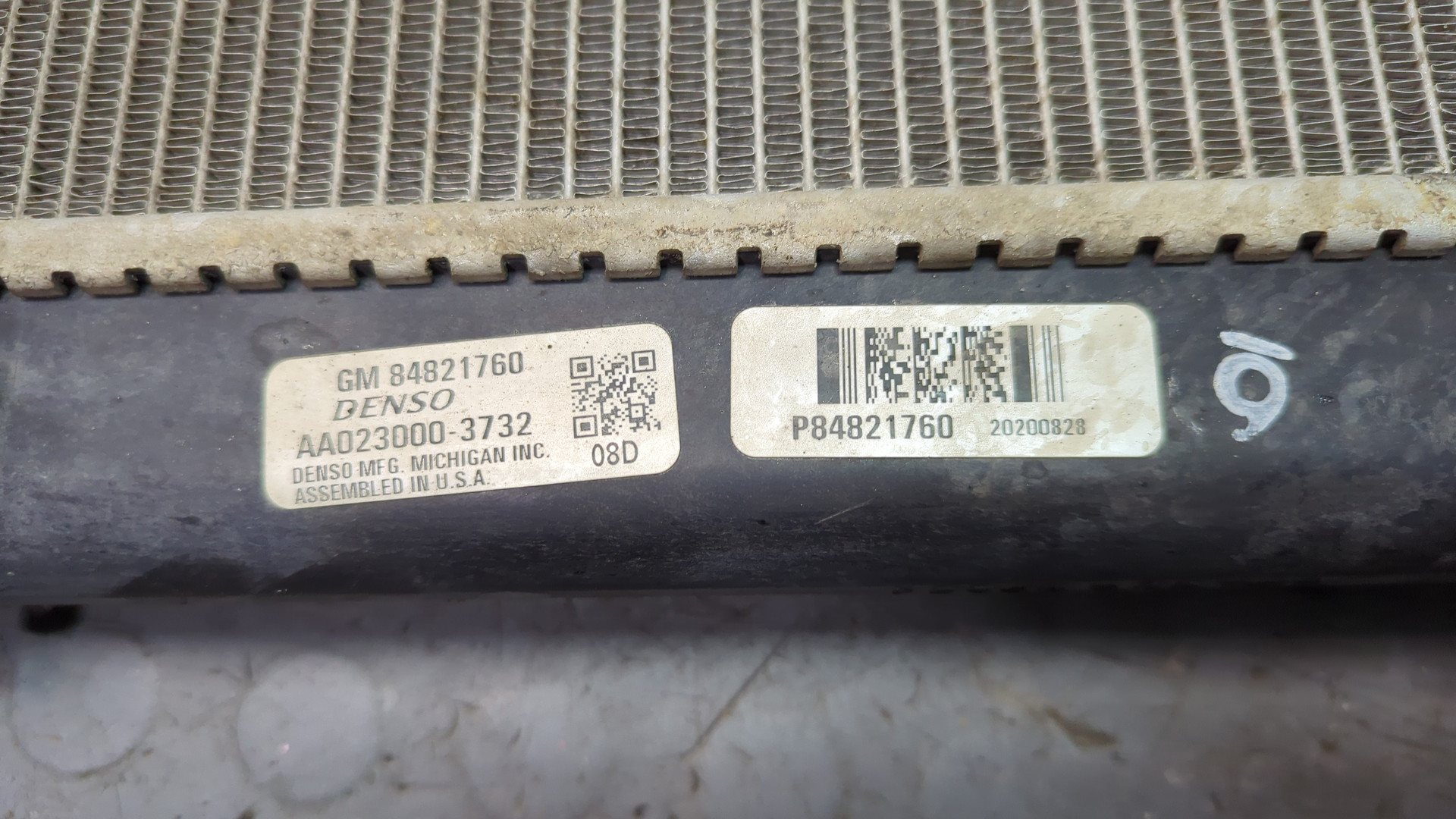 Радиатор охлаждения двигателя основной