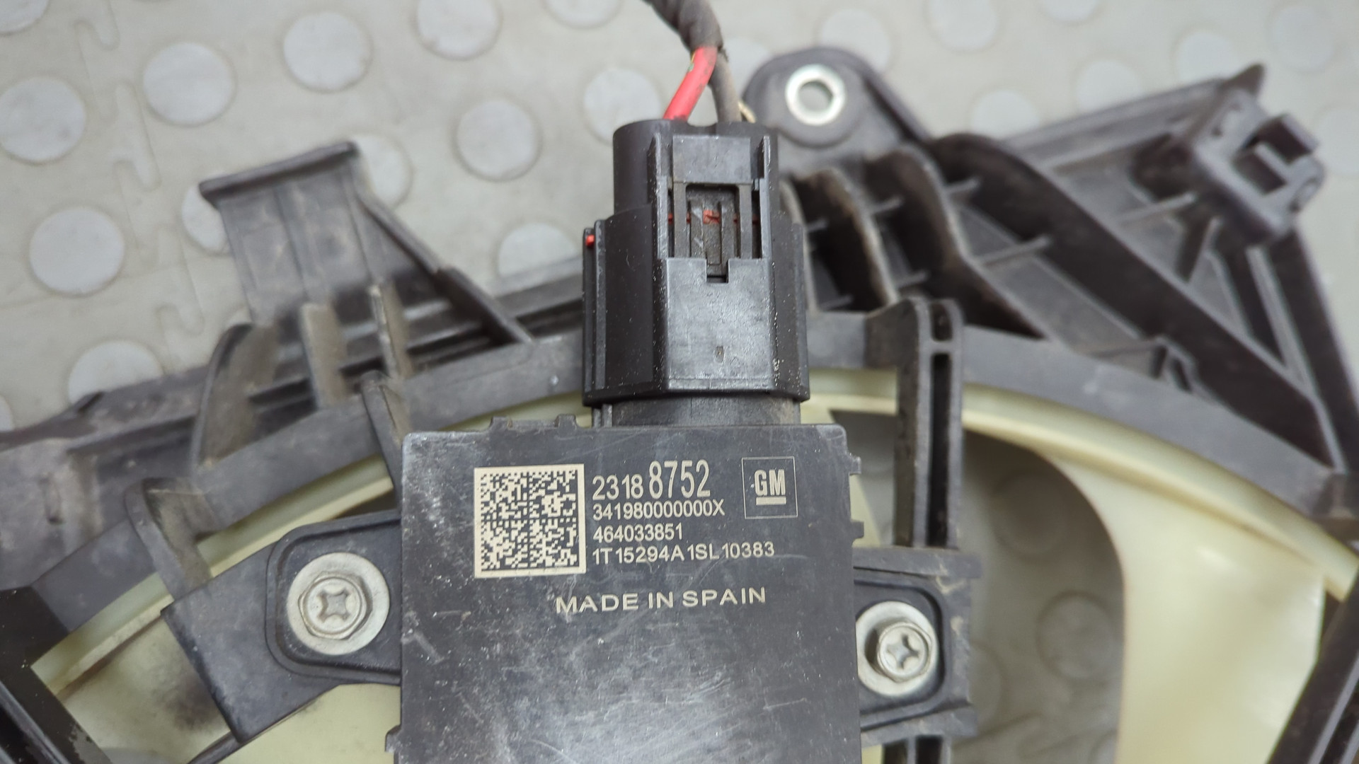 Вентилятор радиатора