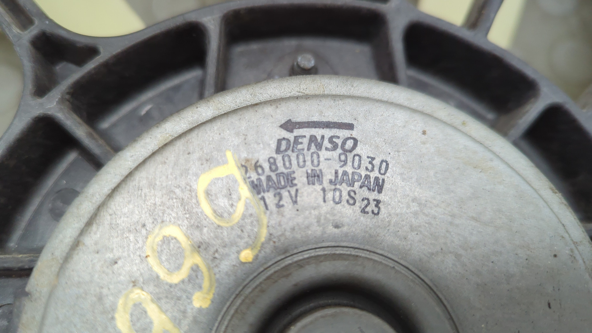 Вентилятор радиатора