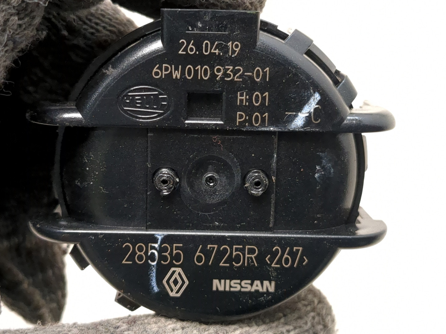 Датчик дождя