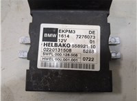 7276073 Блок управления топливным насосом BMW 7 F01 2008-2015 20835426 #2