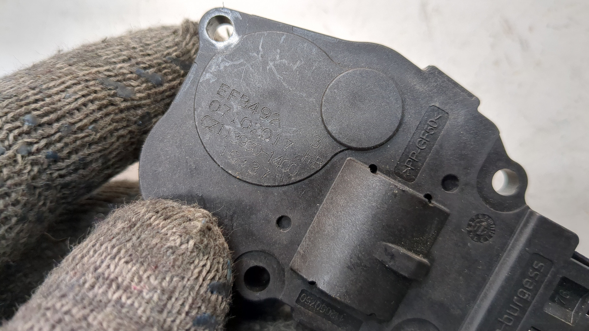 Моторчик заслонки печки