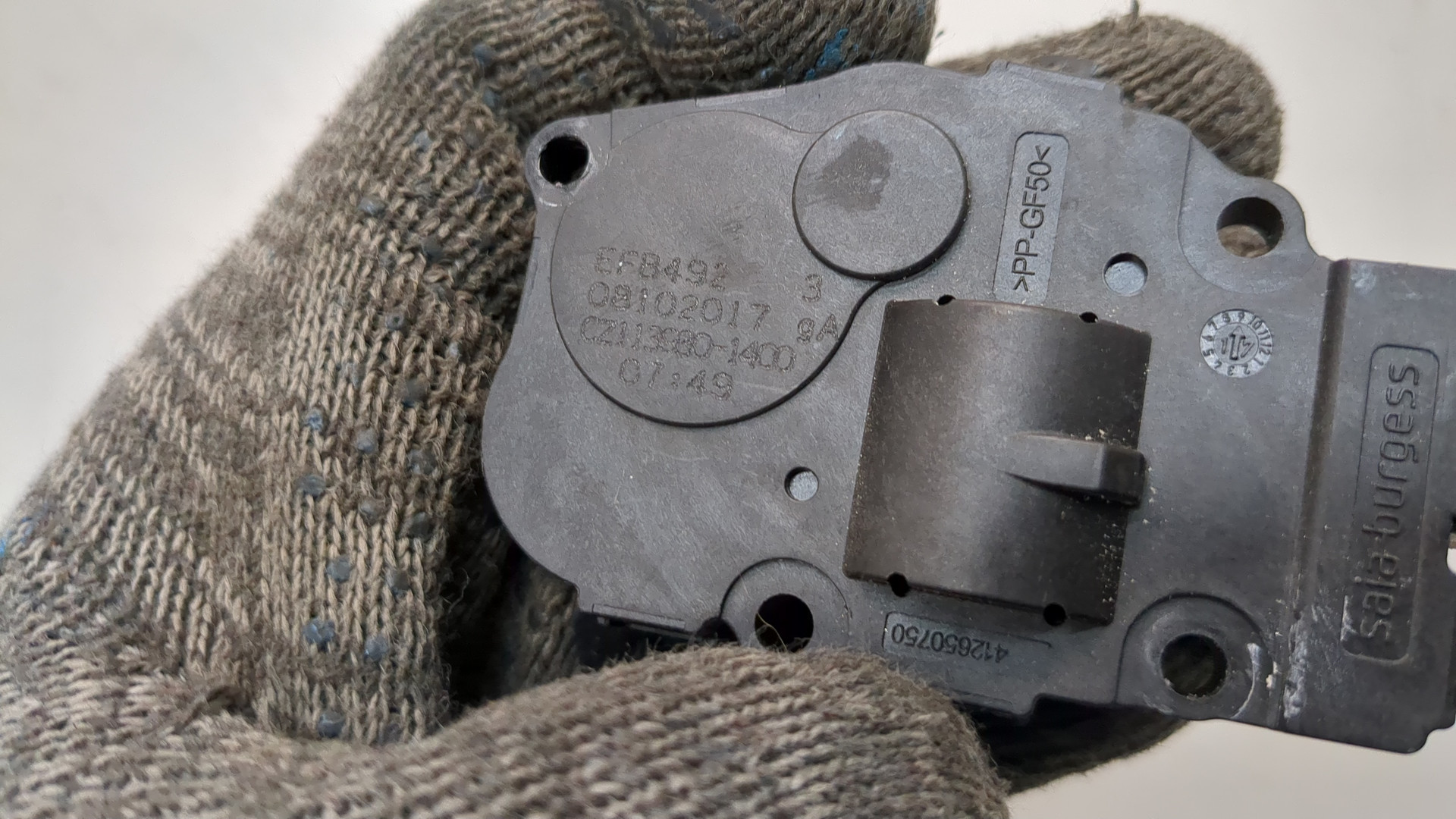 Моторчик заслонки печки