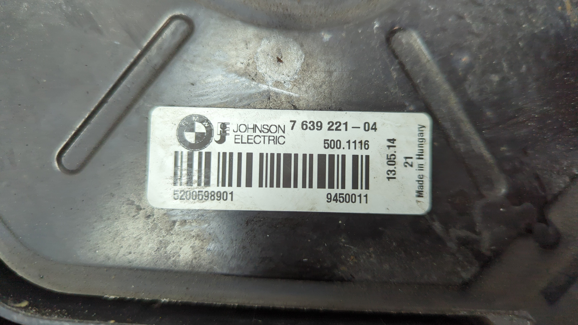 Вентилятор радиатора