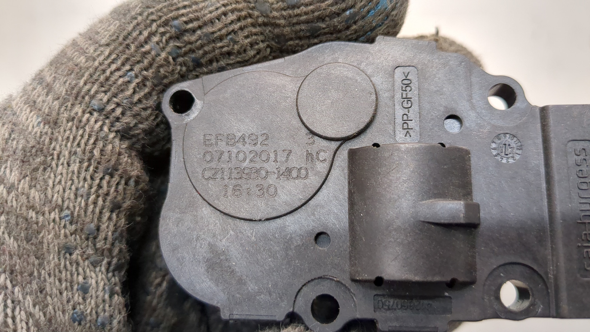 Моторчик заслонки печки