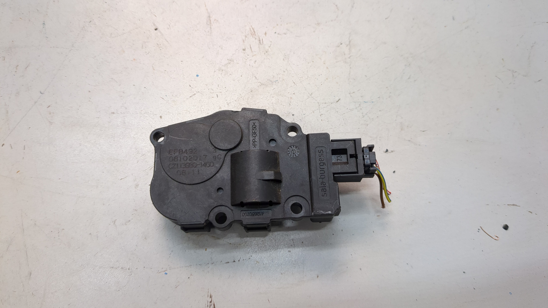 Моторчик заслонки печки