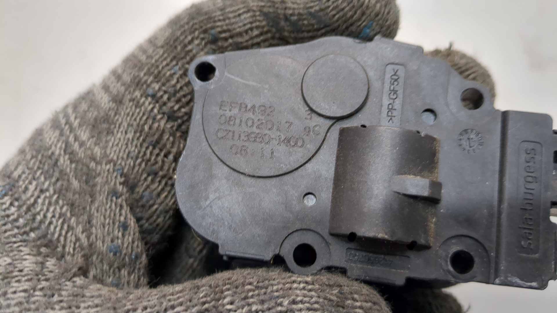 Моторчик заслонки печки