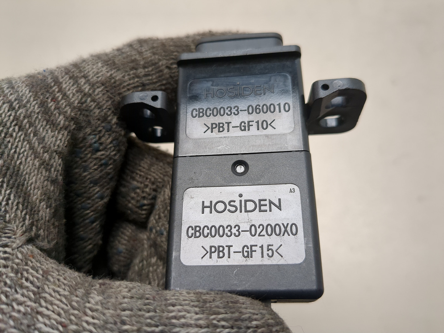 Гнездо AUX / USB IN