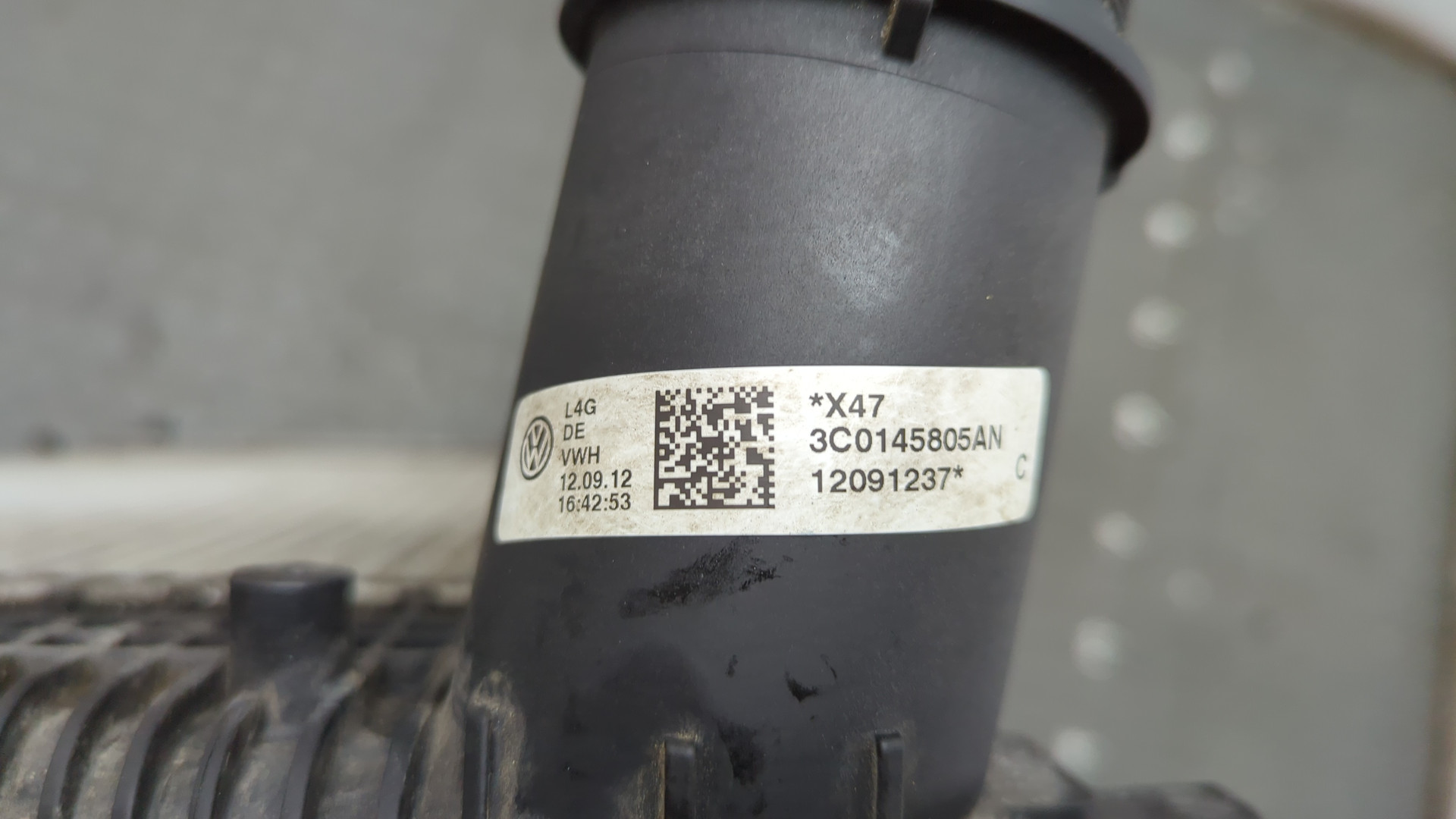 Интеркулер