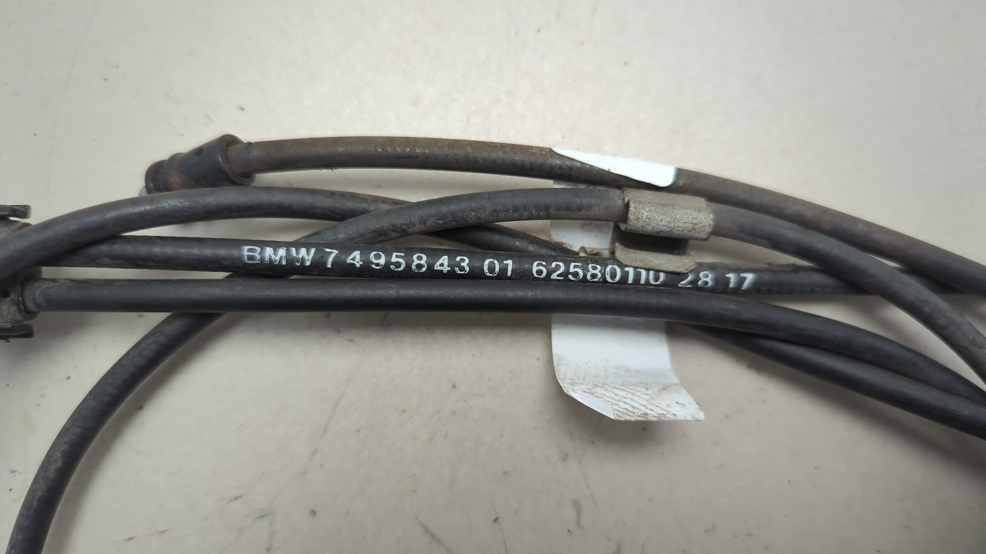 Трос открывания капота