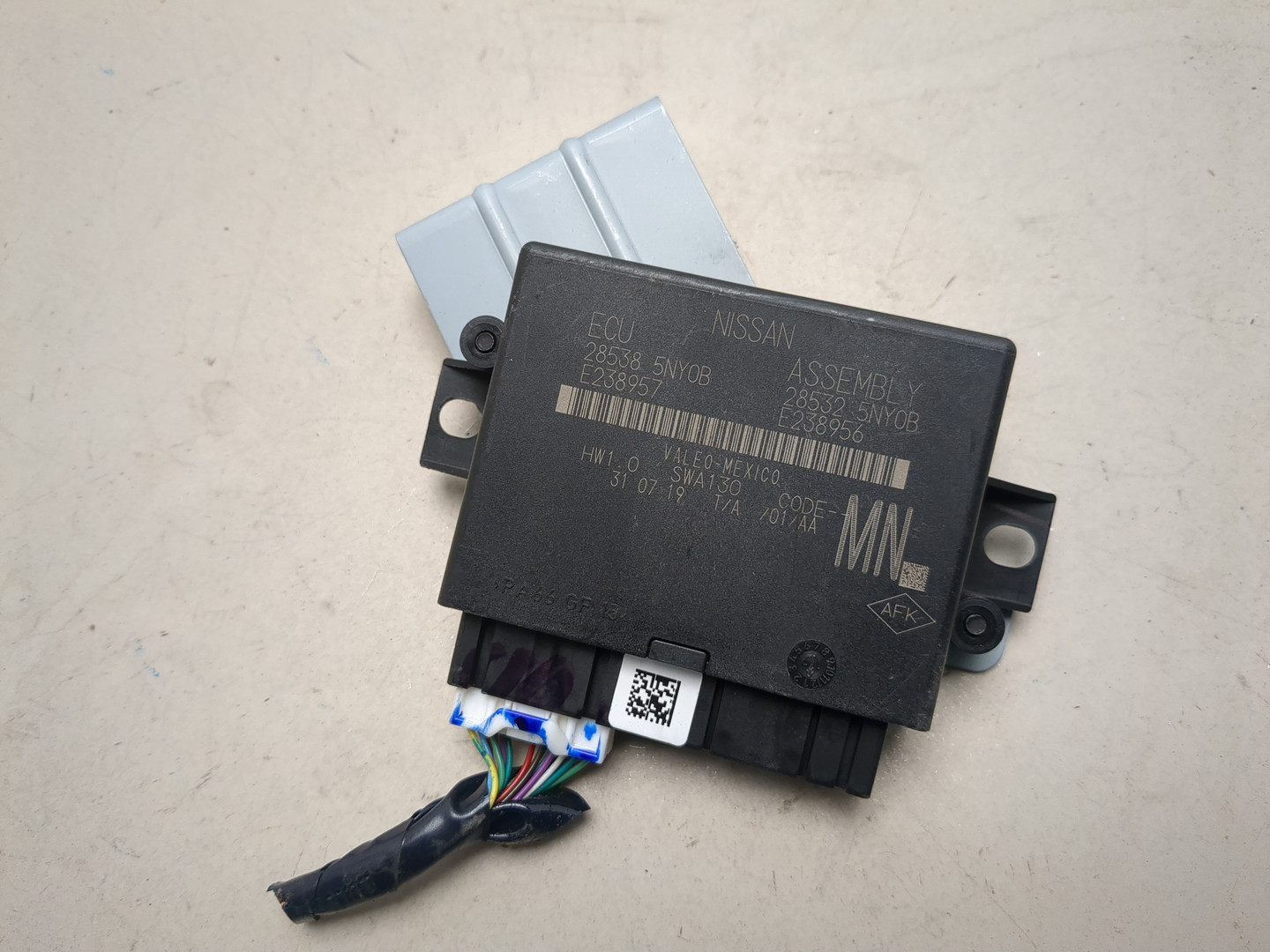 Блок управления парктрониками