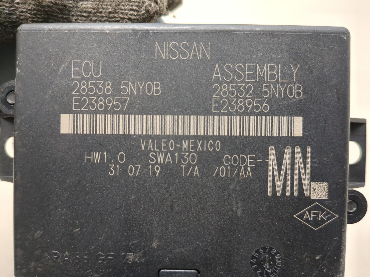 Блок управления парктрониками