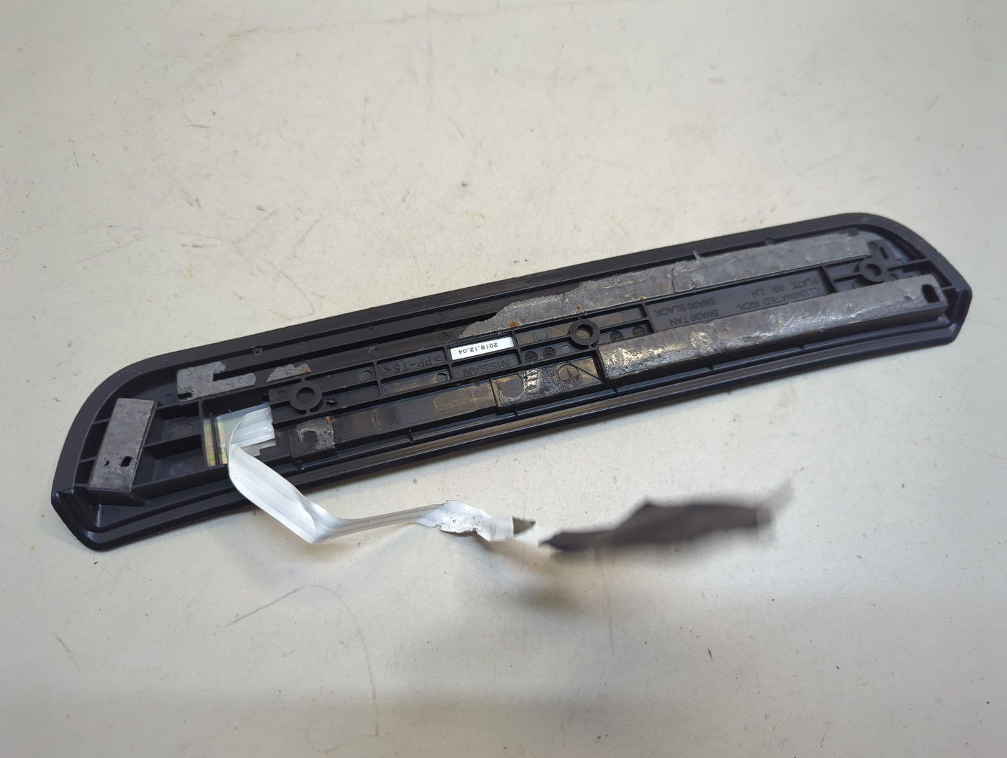 Накладка на порог