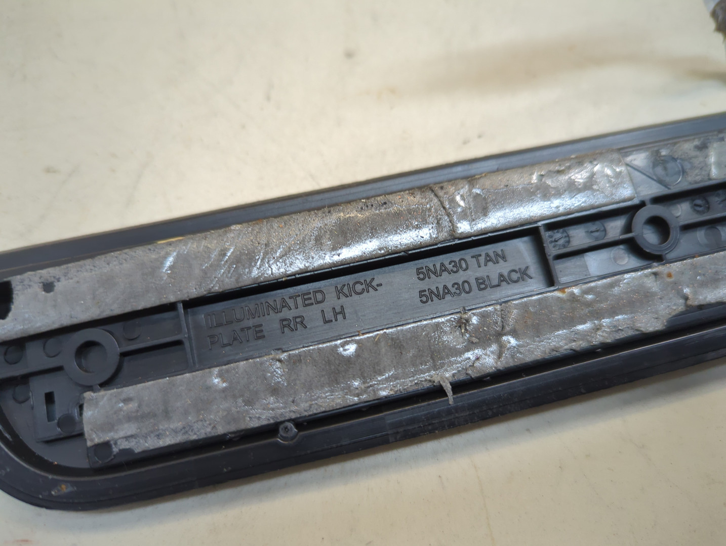 Накладка на порог