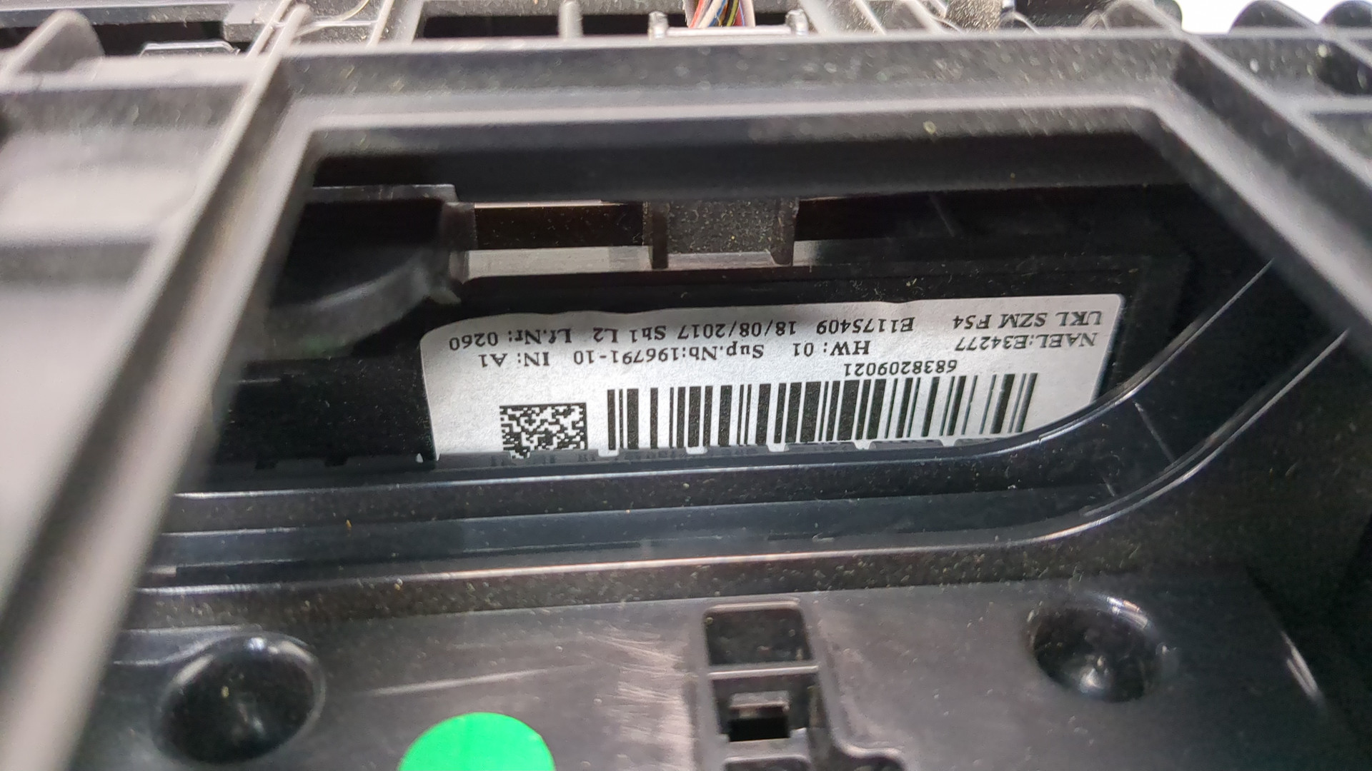 Переключатель отопителя