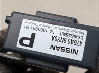 476A05NY0A Блок управления АБС (ABS, ESP, ASR) Infiniti QX50 2017-2025 20835555 #3
