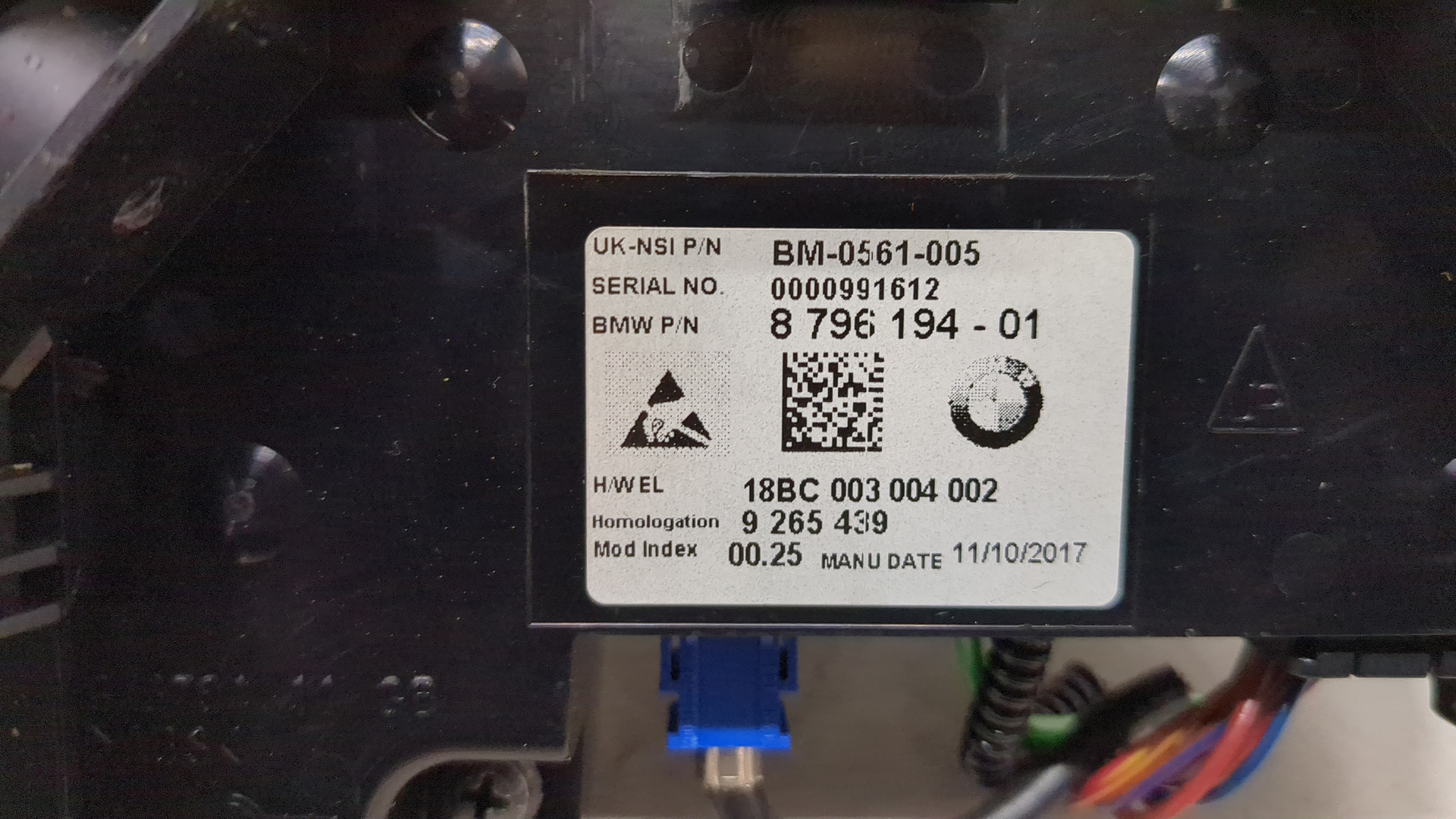 Панель приборов