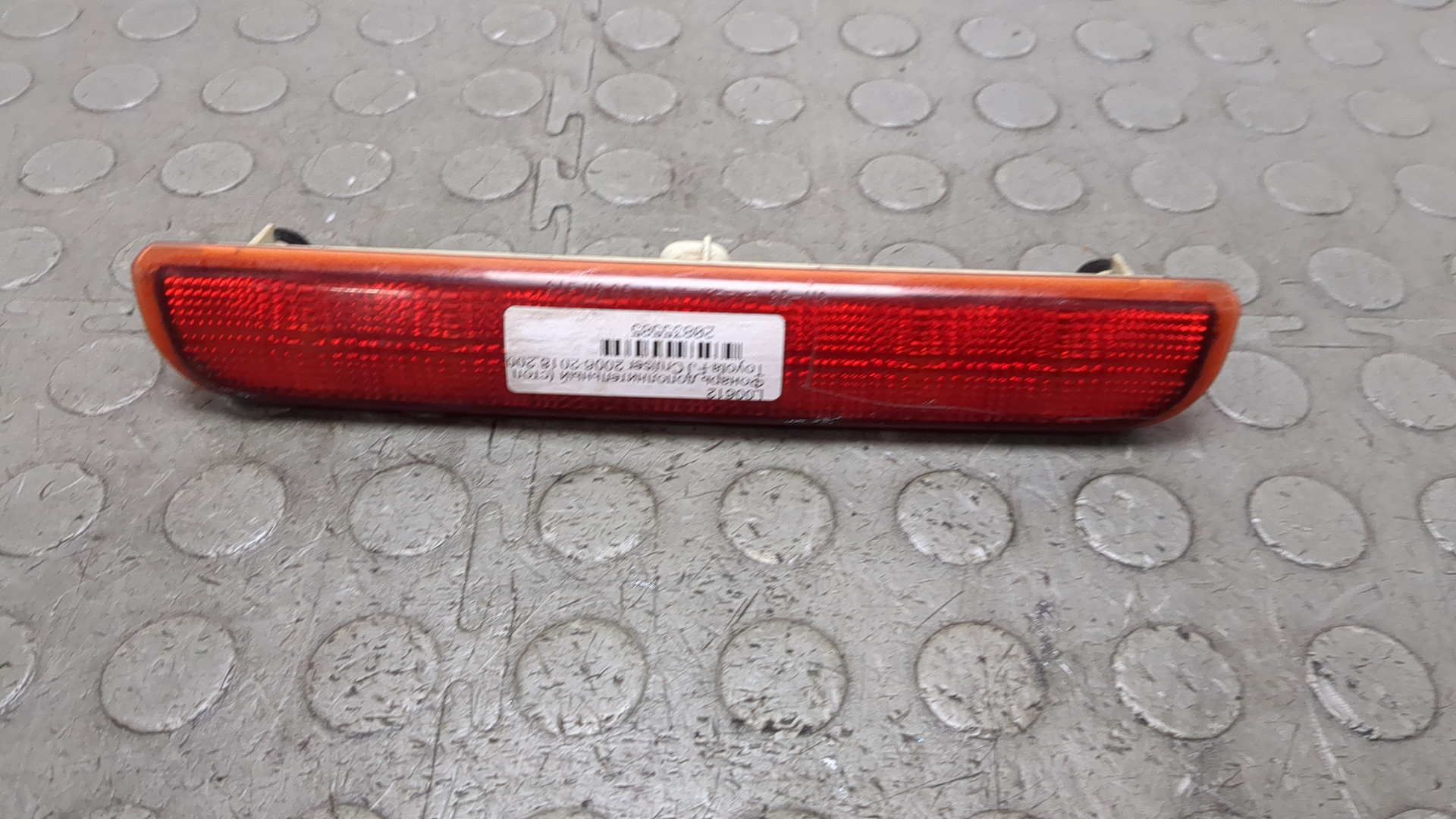 Фонарь задний (стоп сигнал)