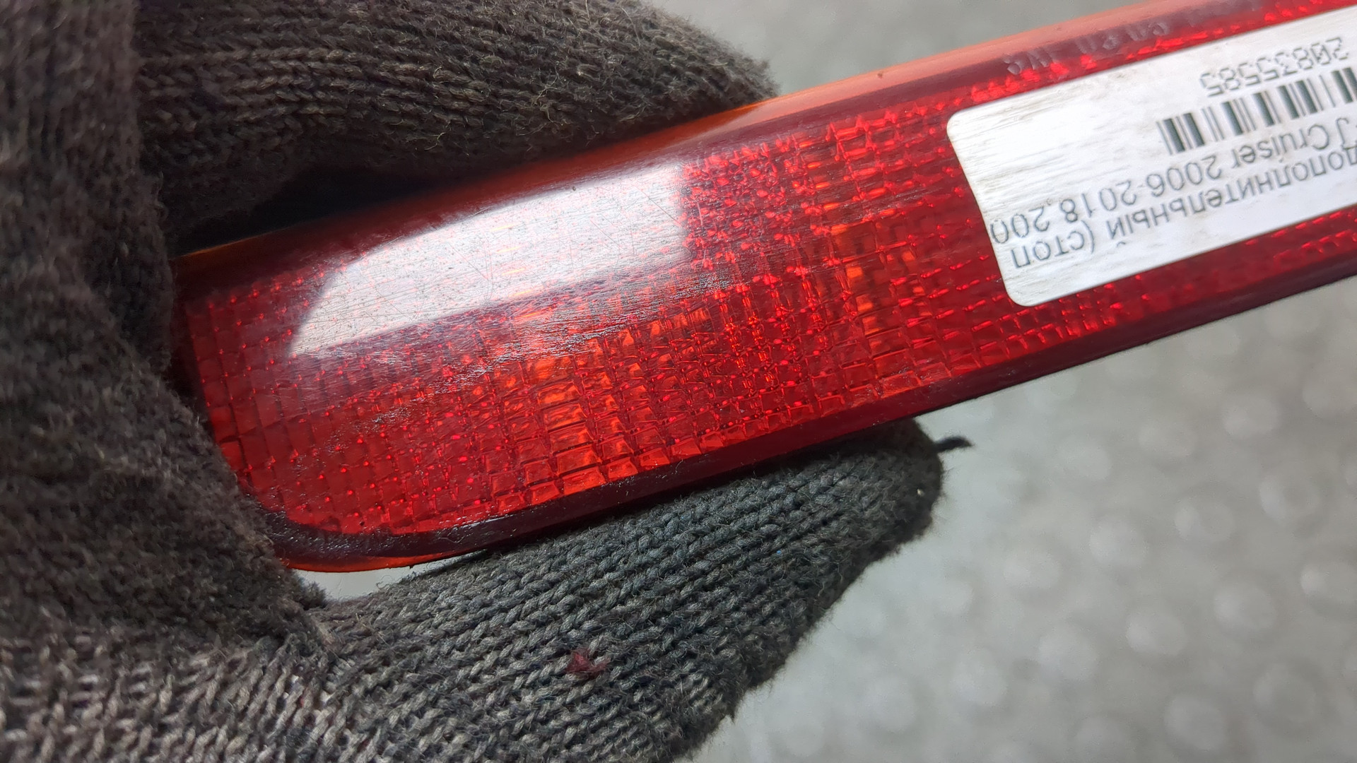 Фонарь задний (стоп сигнал)