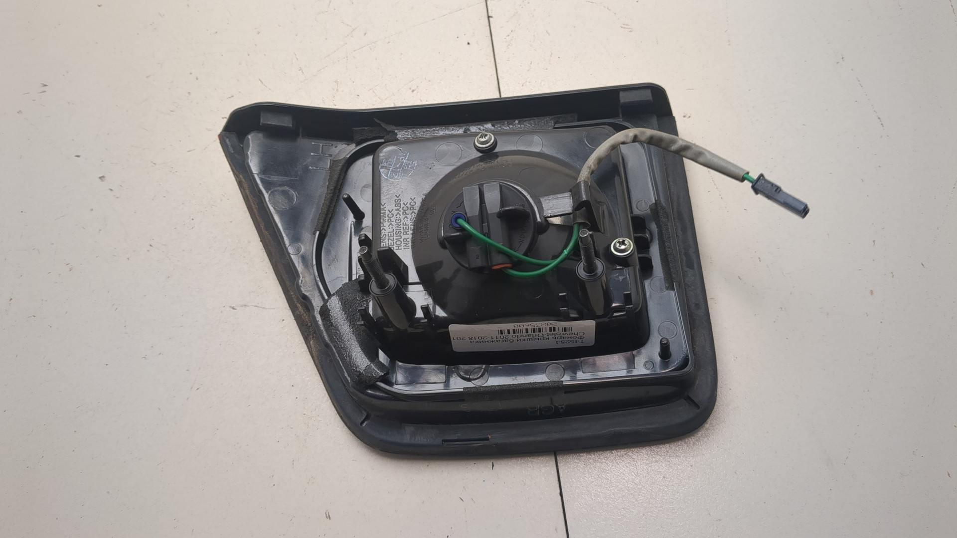 Фонарь задний внутренний левый