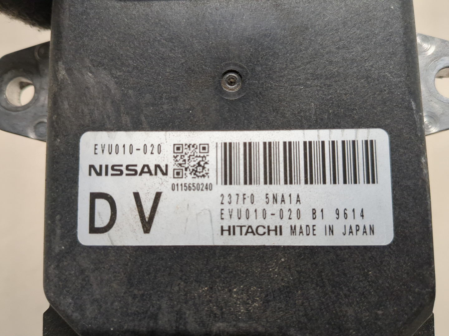 Блок управления двигателем