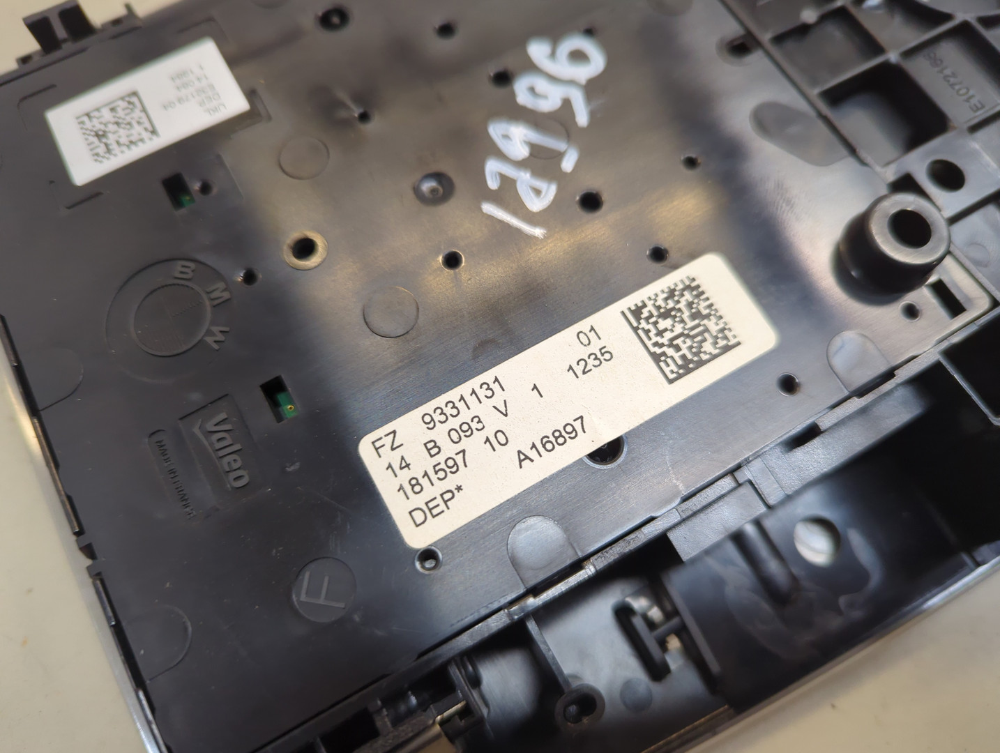 Плафон салонный