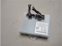 284G45NA1A Блок управления доводчика багажной двери Infiniti QX50 2017-2025 20835644 #1