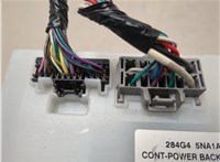 284G45NA1A Блок управления доводчика багажной двери Infiniti QX50 2017-2025 20835644 #4