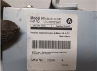 861A10E040 Блок комфорта Toyota Tundra 2007-2013 20835646 #2