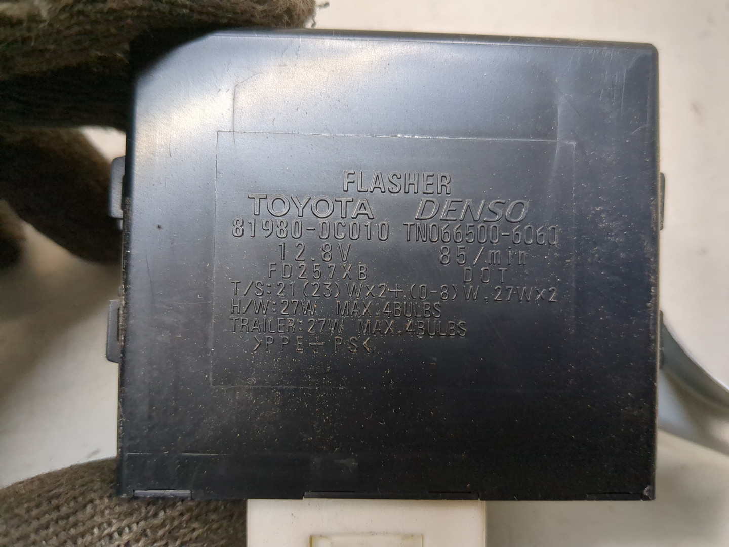 Блок комфорта