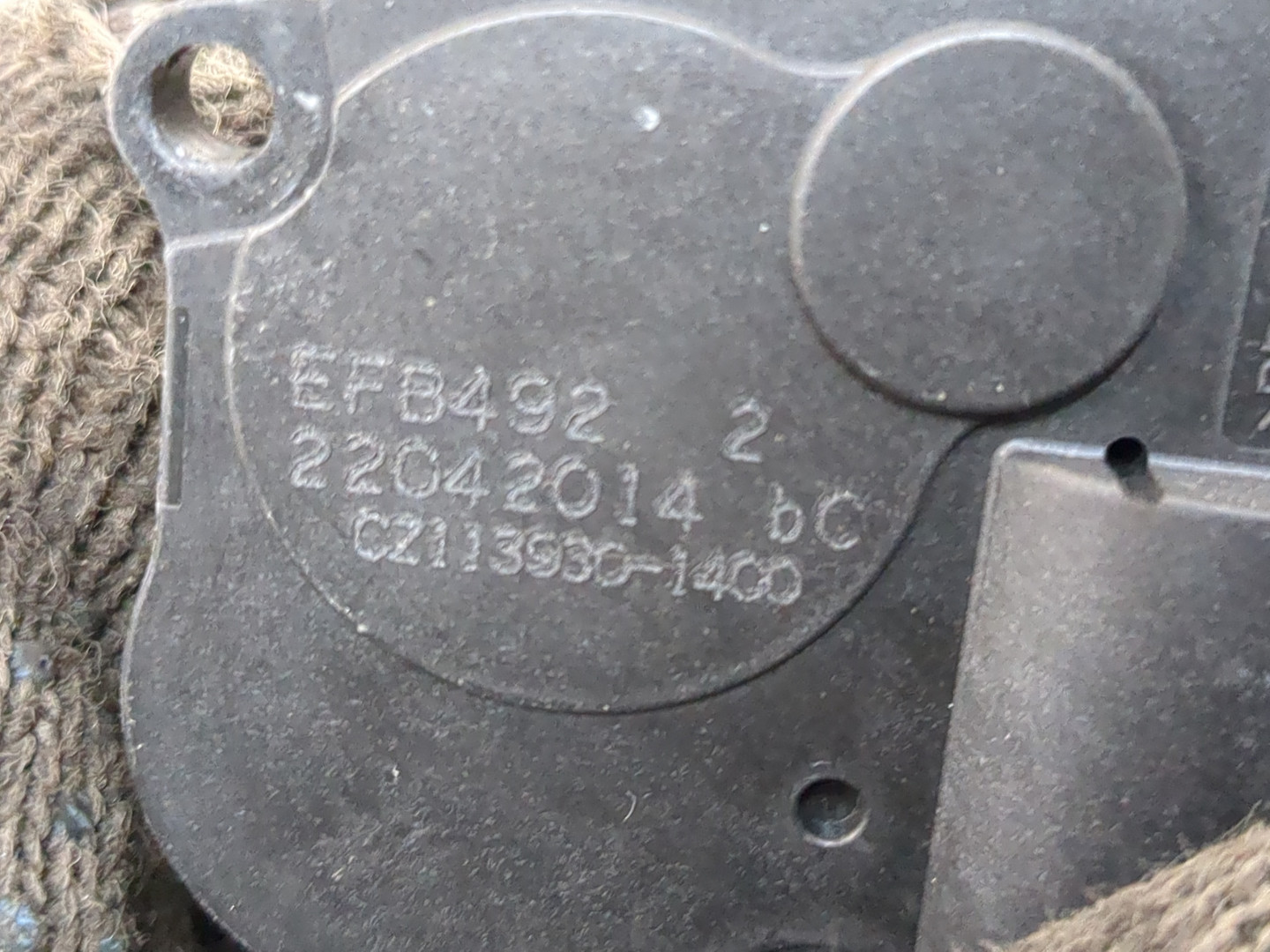 Моторчик заслонки печки