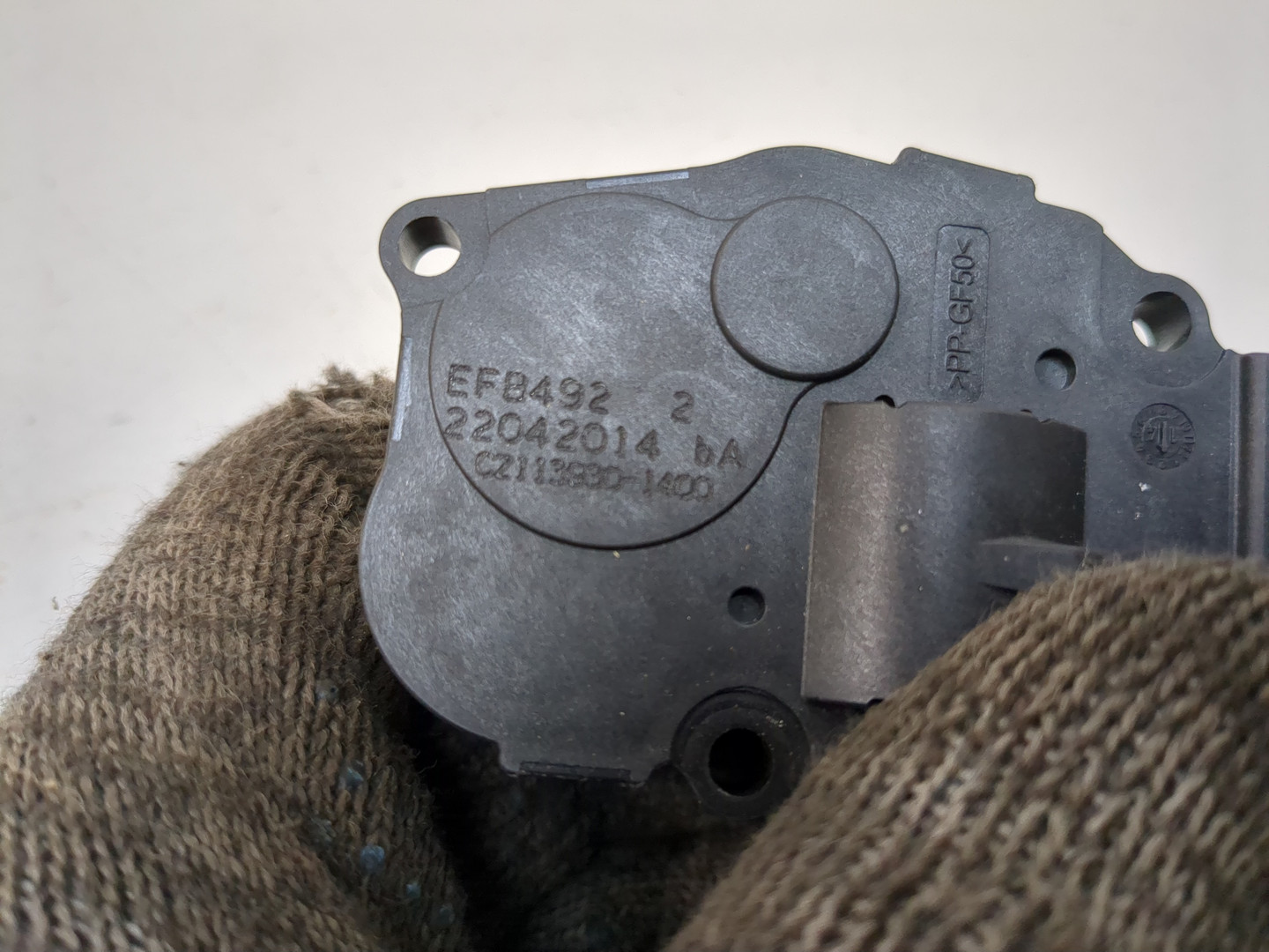 Моторчик заслонки печки