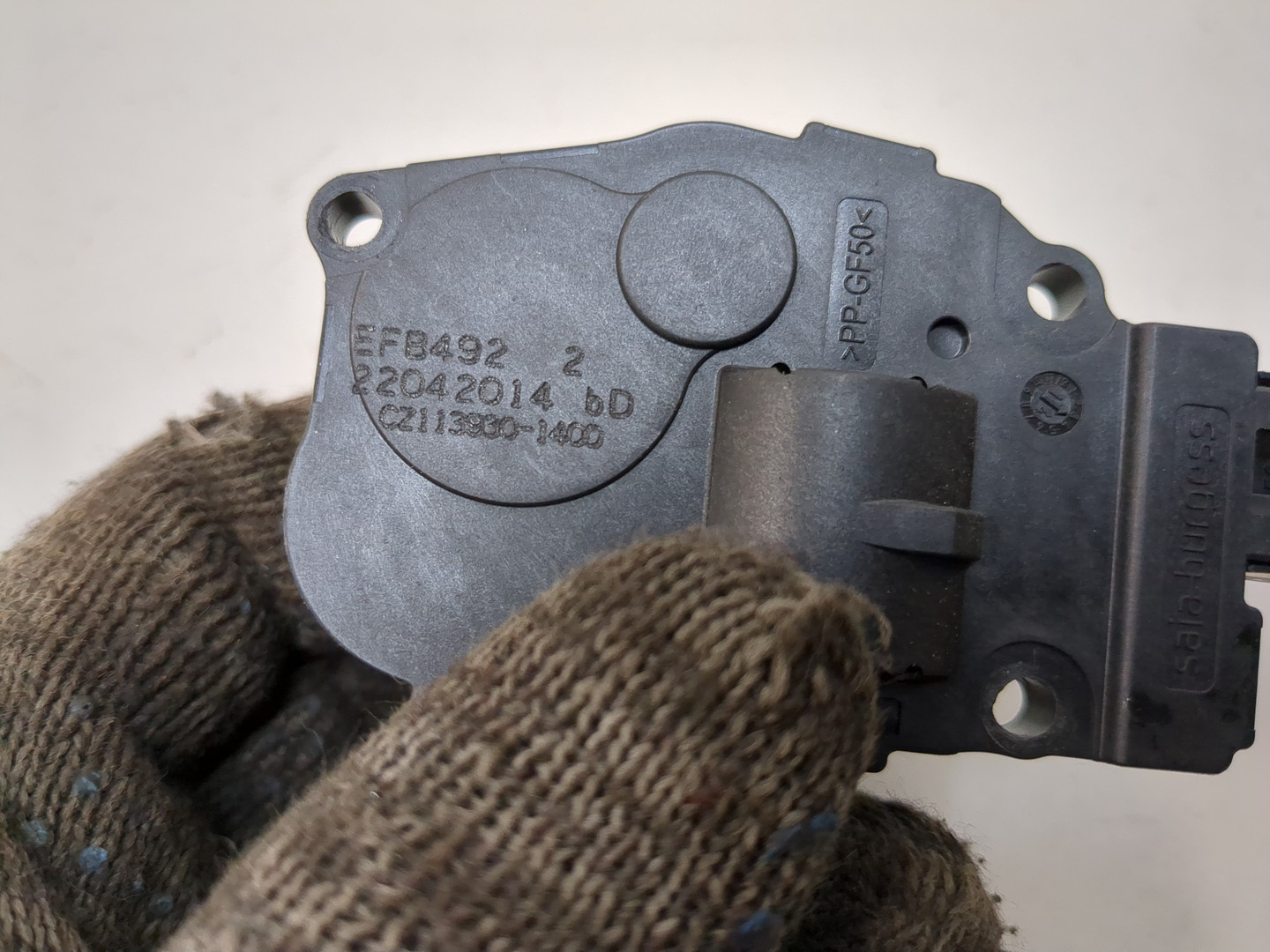 Моторчик заслонки печки