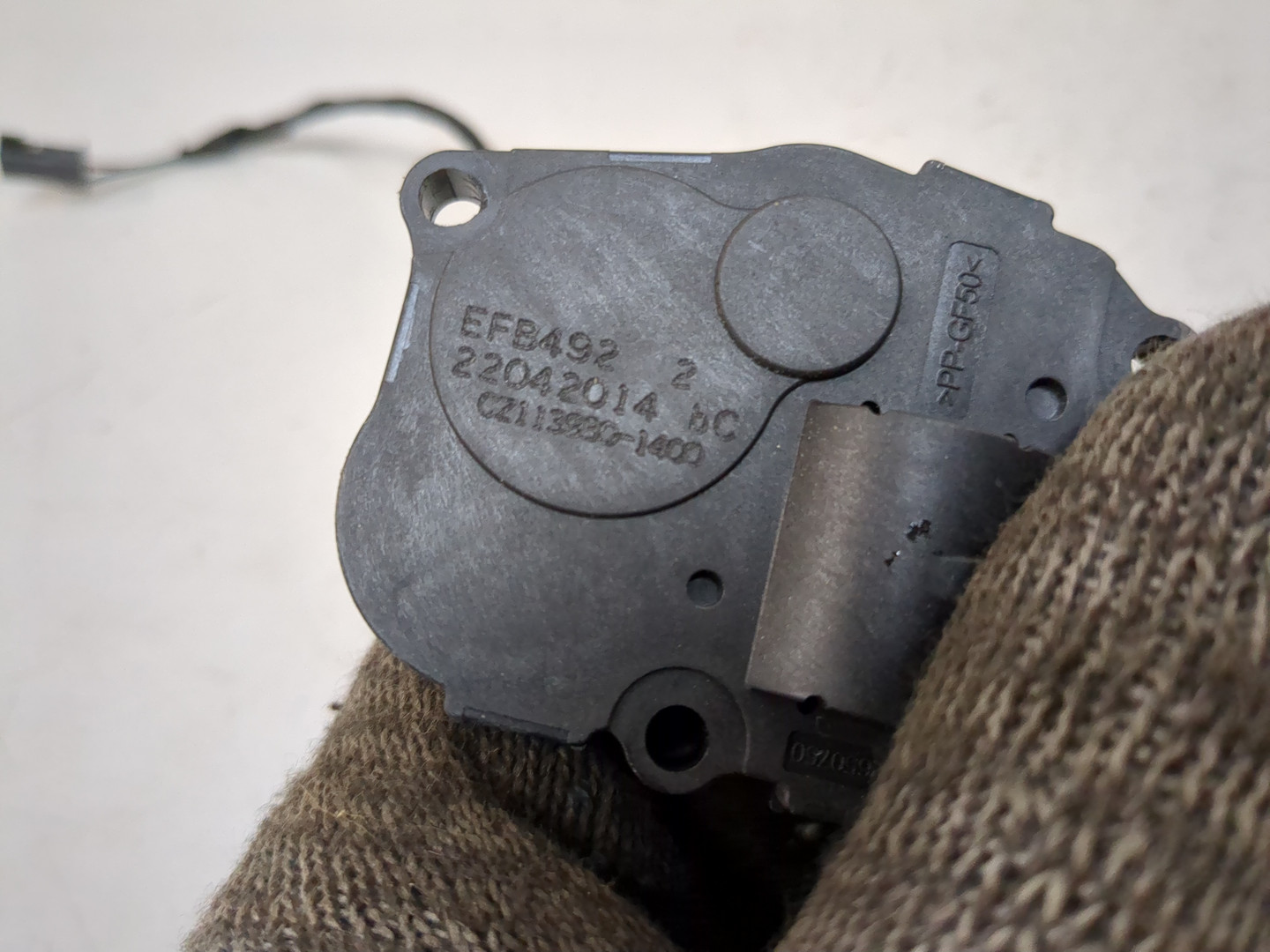 Моторчик заслонки печки