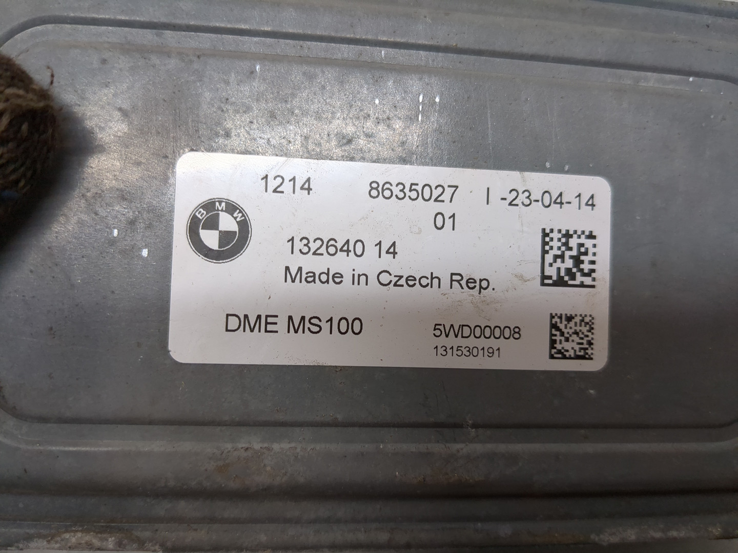 Блок управления двигателем