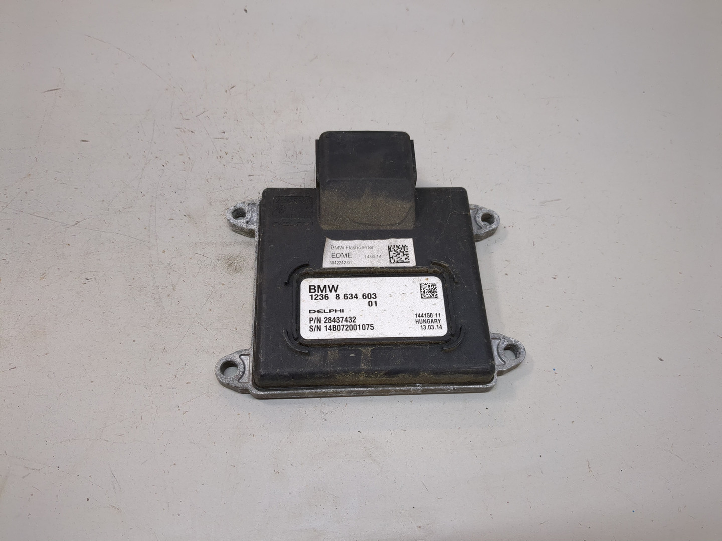 Блок управления двигателем